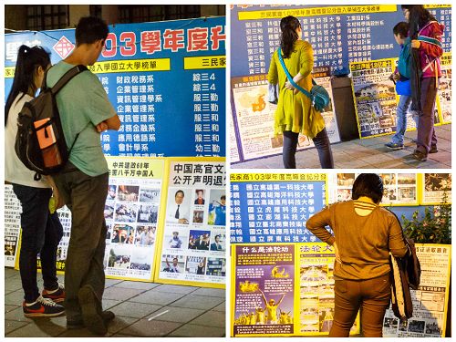 在前往台湾高雄瑞丰夜市美食区过道，常会看到法轮功学员展出的在中国大陆看不到的真相展板，吸引很多大陆游客驻足观看和声明三退。