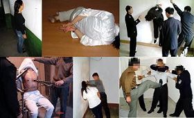 中共洗脑班的酷刑种种：罚站、手铐、吊铐、电棍电击、撞墙、毒打等