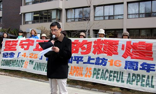 加拿大公民李喆呼吁释放在大陆被非法关押的父亲李晓波