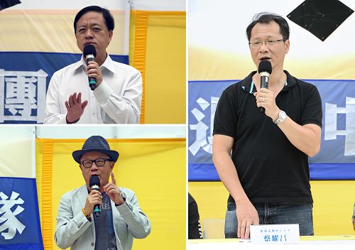 保卫香港自由联盟发言人韩连山（左下）、香港支联会副主席蔡耀昌（右）及香港西贡区议员林咏然（左上）都表示：唯有天灭中共，中国人才能有自由与尊严，才能有好日子过。