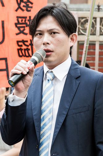 台灣｢愛國同心會｣被高院判決向法輪功登報道歉