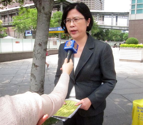 台湾“爱国同心会”被高院判决向法轮功登报道歉