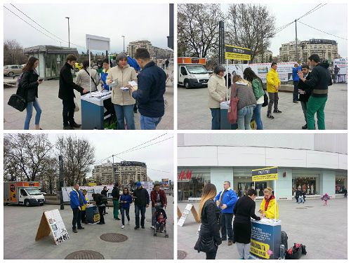 部分罗马尼亚法轮功学员在布加勒斯特市中心举行了讲真相征签活动