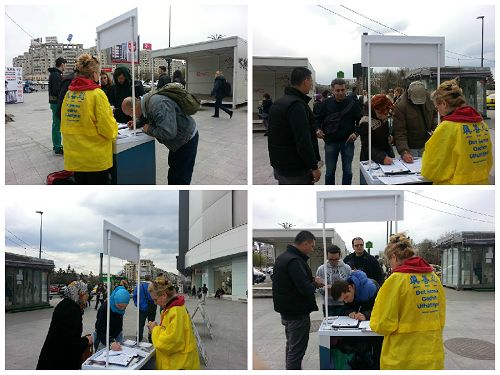 部分罗马尼亚法轮功学员在布加勒斯特市中心举行了讲真相征签活动