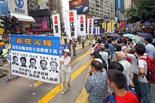 香港游行庆祝2015年法轮大法日 震撼人心
