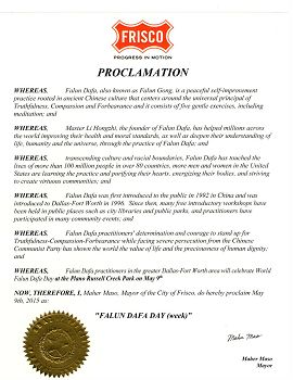 美国德州弗瑞斯科市（Frisco）宣布法轮大法日