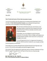 加拿大国会议员皮特•肯特的贺信