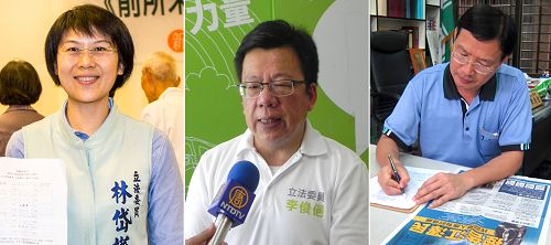 南台湾立法委员林岱华（左）、立法委员李俊俋（中）、议员李清圣（右），谴责中共活摘器官，声援中国法轮功学员刑事控告江泽民，呼吁将恶人绳之以法