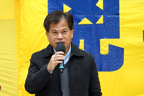 香港前立法局议员冯智活牧师到场声援并发言强调坚信“中共必定灭亡”。