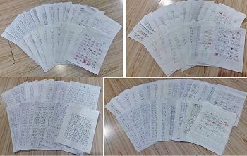 济南部分居民签名声援法轮功学员起诉江泽民