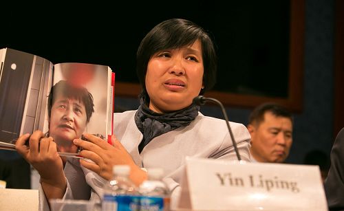 法轮功学员尹丽萍在听证会上讲述她在沈阳“黑监狱”遭受群体性侵害等恐怖经历，令人发指。