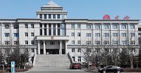 吉林省通化县法院