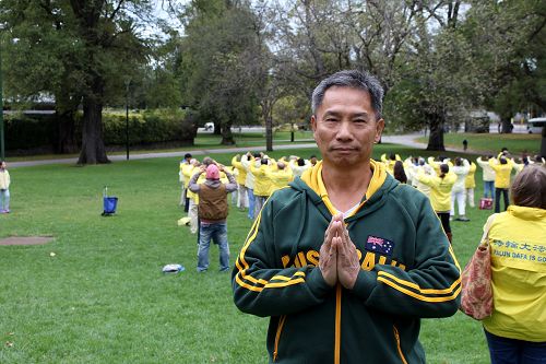 2016-5-4-minghui-falun-gong-melbourne-06--ss.jpg