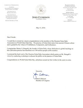 国会议员约翰·考伯逊的贺信