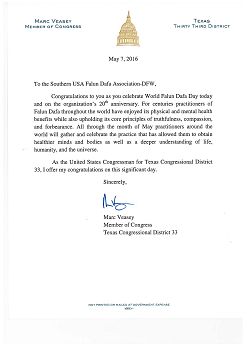 国会议员马克·维西的贺信