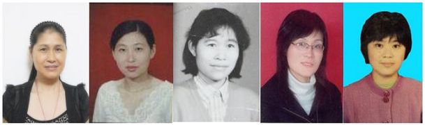 目前被劫持在江西省女子监狱的部分法轮功学员江兰英、陈小娟、熊泉妹、付金凤、纪淑君（从左往右）