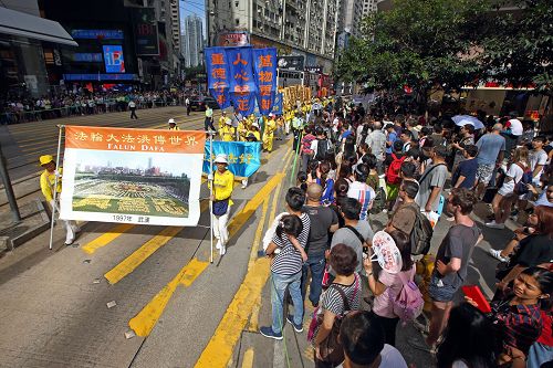 2016-7-19-minghui-hongkong-parade-03--ss.jpg