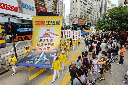 2016-7-19-minghui-hongkong-parade-08--ss.jpg