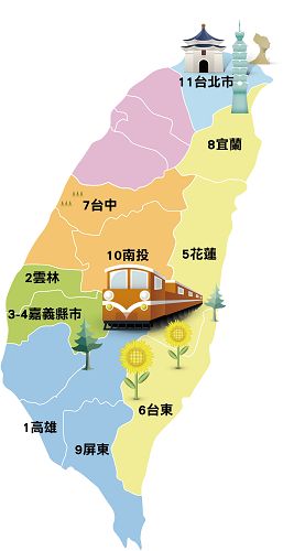 目前台湾各地方议会通过人权提案，声援中国民众告江地图一览表。