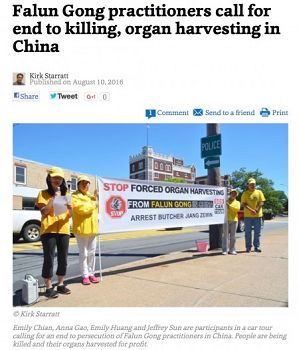 图8： Kings County News以“法轮功学员要求在中国停止杀戮和活摘”为题，报导了“汽车之旅”的活动。