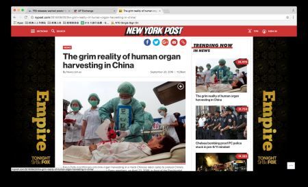 '图5：9月21日上午《纽约邮报》网上点击量第一文章《中国活摘器官的严峻现实》（网络截图）'