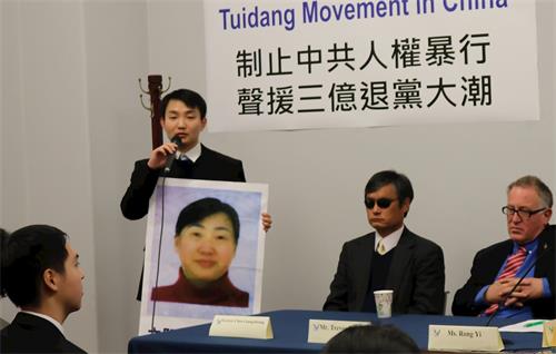 '图3：华府居民杜海芃的母亲袁晓曼因控告迫害元凶江泽民，被非法判刑三年半。目前，监狱仍然禁止家人探视。'