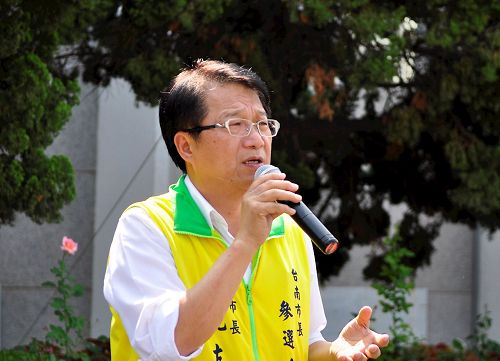'图5：台南市前副市长颜纯左：在台湾各地举办513庆祝活动，意义深远。'