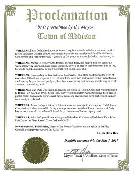 图2：美国德州爱迪逊市宣布“法轮大法日”