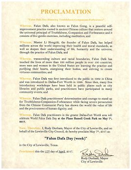 图8：美国德州路易斯维尔市宣布“法轮大法日”