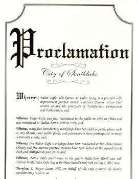 图11：美国德州南湖市宣布“法轮大法日”
