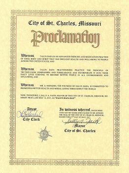 密苏里州圣查尔斯市（St. Charles）宣布法轮大法日