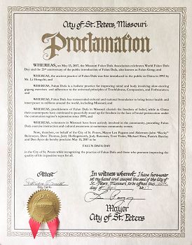 密苏里州圣彼得市(St. Peters)宣布法轮大法日