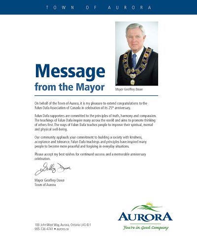 Aurora 镇镇长Geoffrey Dawe的贺信