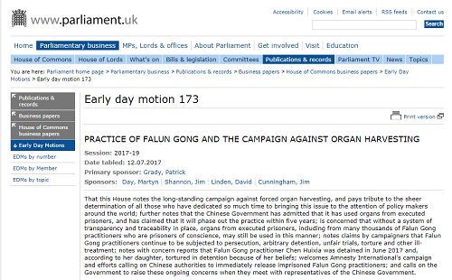 英国议会大厦网站截图：“法轮功修炼与反（中共）‘活摘’行动（PRACTICE OF FALUN GONG AND THE CAMPAIGN AGAINST ORGAN HARVESTING）”―173早期动议案（Early day motion 173）