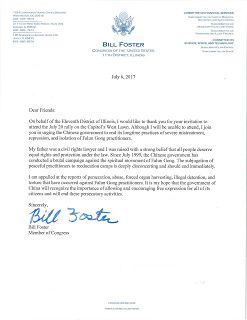 '圖26～27：伊利諾伊州國會議員比爾·福斯特（Bill Foster）'