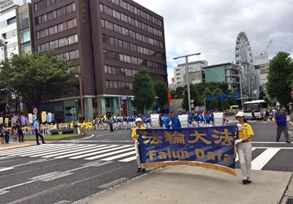 8月5日、6日週末兩天,日本部分法輪功學員在中部地區的愛知縣首府名古屋市(Nagoya-City, Aichi-Prov.)和三重縣四日市市(Yokkaichi-City, Mie-Prov.)舉行活動,把法輪大法的美好帶給世人。(明慧網)