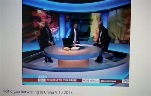 '图3：二零一八年十月八日，BBC电视台”全球（Global）”栏目播放基于马修·希尔（Matthew Hill）专门调查的节目“中国器官移植产业调查（ China Transplant Investigation），主持人现场采访伊森·葛特曼（Ethan Gutmann）和安华·托蒂（Enver Tohti）'