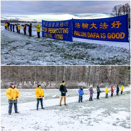 图1：二零一八年十一月二十四日上午九点，瑞典部分法轮功学员顶着雪来到中国驻瑞典大使馆前和平请愿，呼吁制止迫害。