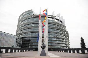 位于法国斯特拉斯堡的欧洲议会大楼