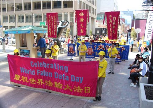 图1～7：五月九日来自加拿大东部渥太华、多伦多、蒙特利尔等城市的部分法轮功学员在加拿大国会山前庆祝法轮大法日。