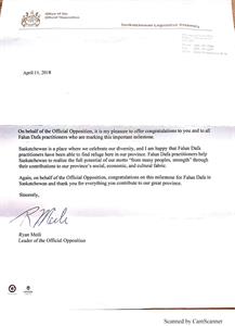 2018-5-29-canada-gov-greeting-letters_04--ss.jpg