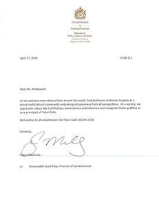 2018-5-29-canada-gov-greeting-letters_10--ss.jpg