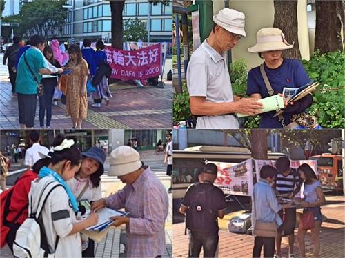 '图3：很多民众在听了法轮功学员们讲的真相后，在声援举报江泽民的签名纸上认真地签下了自己的名字，并对法轮功学员们说：“加油！”'