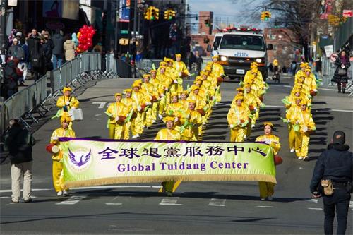 '图1～8：二零一九年二月九日，全球退党服务中心在法拉盛参加一年一度的纽约华人中国新年大游行中的游行队伍。'