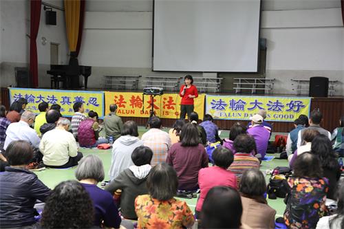 图1～2：台湾中部于三月十七日在文心国小举办一日集体学法交流会
