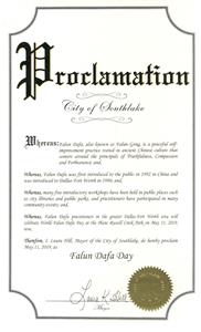 '图11：美国德州南湖市（City of Southlake）宣布“法轮大法日”'