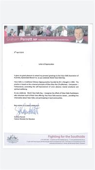 '图6：昆州工党?Moreton选区联邦议员佩雷特（Graham?Perrett）给昆州法轮大法学会发来感谢信，祝贺法轮大法弘传二十七周年。'