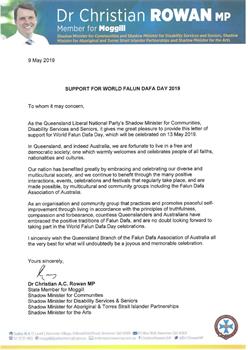 '图10：昆州社区影子厅长、Moggill?选区议员罗恩（Christian?Rowan）向澳大利亚法轮大法学会发来支持信。'