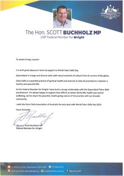 '图11：昆士兰自由国家党Wright选区联邦议员巴克霍尔茲（Scott?Buchholz）向澳大利亚法轮大法学会发来支持信。'