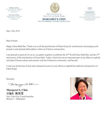 '图2：纽约市议员陈倩雯（Margaret Chin）发贺信，祝贺世界大法日。'